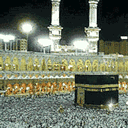 Kaaba Mecca Makkah
