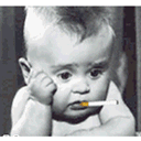 Пушач Бебета
