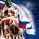 Sparkly New Year Celebration