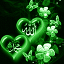 Green Heart Of God