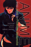 waptrick.com Anime from Akira to Mononoke