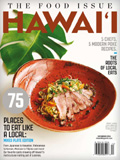 waptrick.com Hawaii Magazine November December 2014