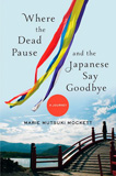 waptrick.com Where the Dead Pause and the Japanese Say Goodbye A Journey