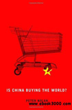 waptrick.com Is China Buying the World
