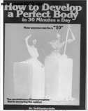 waptrick.com How to Develop A Perfect Body in 30 Minutes A Day