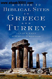 waptrick.com A Guide to Biblical Sites in Greece and Turkey
