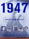 waptrick.com 1947 Where Now Begins