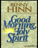 waptrick.com Good Morning Holy Spirit
