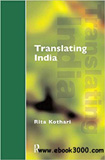 waptrick.com Translating India