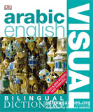 waptrick.com Arabic-English Bilingual Visual Dictionary