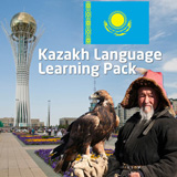 waptrick.com Kazakh Language Learning Pack 34 Culture and Customs of the Central Asian Republics