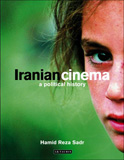 waptrick.com Iranian Cinema