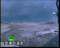 waptrick.one Japan earthquake - CCTV Video of Tsunami Wave Hitting Sendai Airport