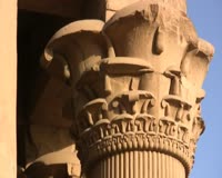 waptrick.one Temple of Kom - Ombo Aswan Egypt