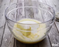 waptrick.com How to Make Buttermilk Pie