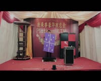 waptrick.one Grand Illusion Show By International Magician Aaron Pang