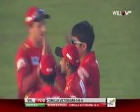 waptrick.one Dwayne Bravo 2 wickets vs Sylhet Sixers BPL 2017 Match 3 SYL vs COM