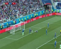 waptrick.one Nigeria v Iceland - 2018 FIFA World Cup Russia - Match 24