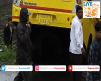 waptrick.one Ghodawat school bus accident footage