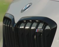 waptrick.com BMW M2 Competition 2019 Design Interior Test Drive