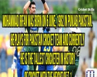 waptrick.com Top 10 Tallest Cricketers in the Cricket World