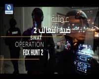 waptrick.com Dubai Police Video Arrest Of Hushpuppi