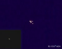 waptrick.com UFO Over Koktebel Crimea