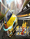 waptrick.one Taxi Driver 2