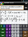waptrick.one Graphing Calculator
