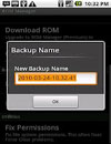 waptrick.one Rom Manager