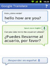 waptrick.com Google Translate HD