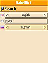 waptrick.com Babel Dictionary