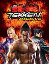 waptrick.com Tekken Mobile