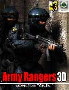 3D Army Rangers