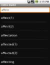 waptrick.com Collins English Dictionary