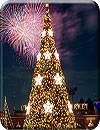 waptrick.one 2018 Christmas Tree Fireworks