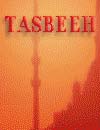 Tasbeeh English