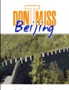 Beijing City Guide