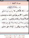 waptrick.one M Quran