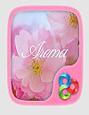 waptrick.one Aroma GO Launcher