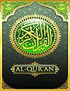 waptrick.com Al Quran