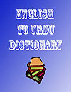 waptrick.com English to Urdu Dictionary