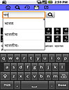 waptrick.com Hindi English Dictionary