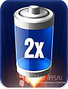 waptrick.com 2 Battery Pro Battery Saver