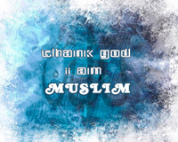 Hank Allah aku Am Muslim 01