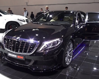 Brabus Maybach 900