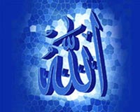 islam 02