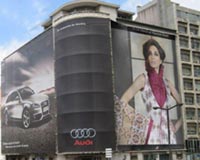 Lollywood Iman Ali Images Poster