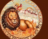 Lion Emblem