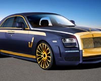 Blue And Yellow Rolls Royce